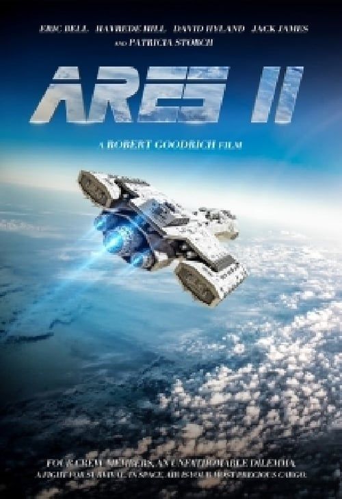 Key visual of Ares 11