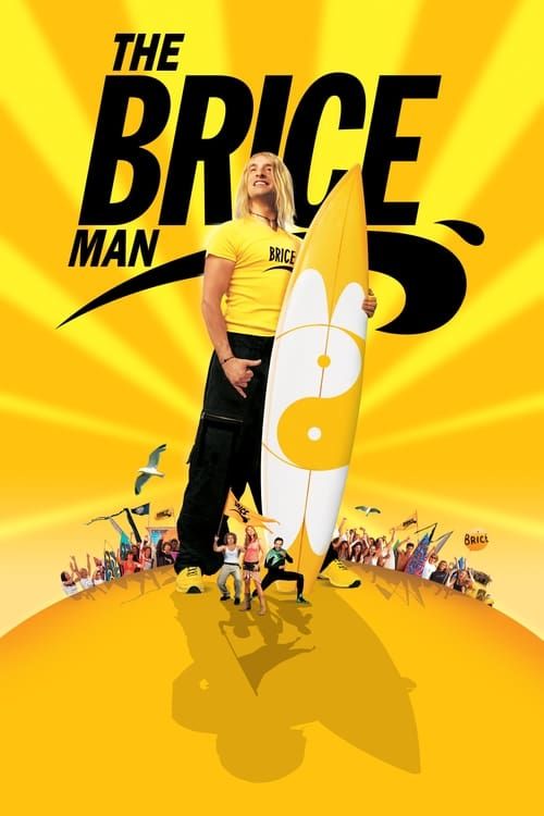 Key visual of The Brice Man