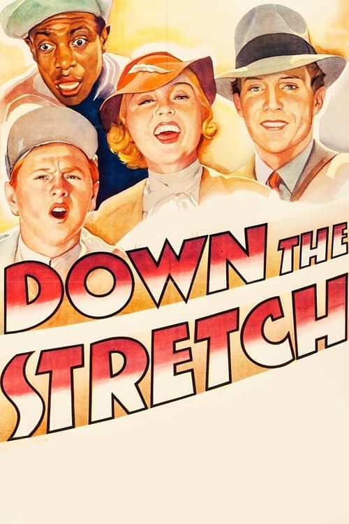 Key visual of Down the Stretch