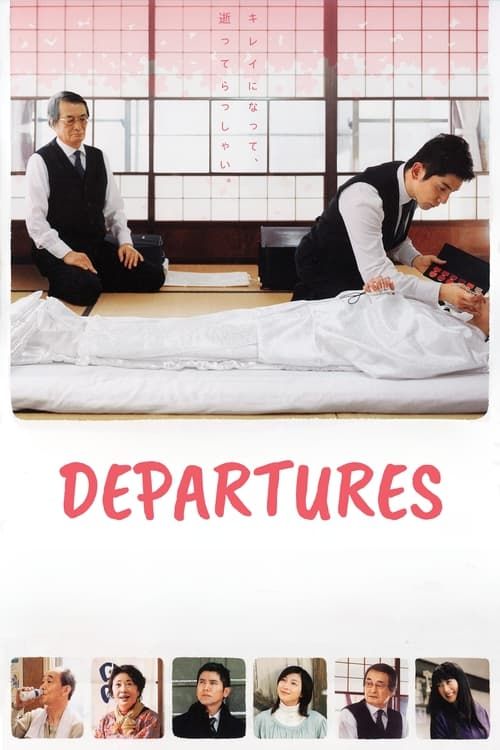 Key visual of Departures