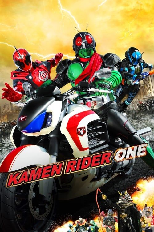 Key visual of Kamen Rider #1