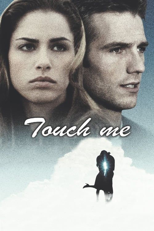 Key visual of Touch Me