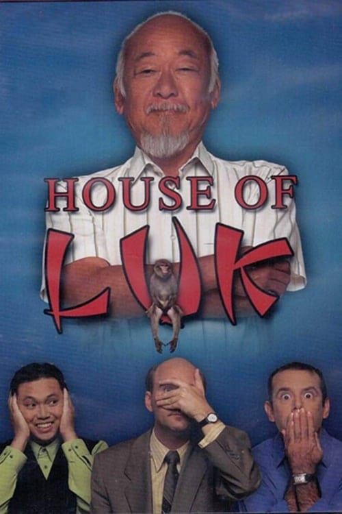 Key visual of House of Luk