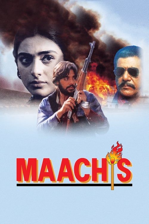 Key visual of Maachis