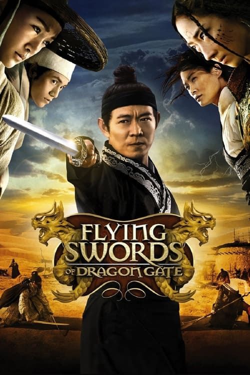 Key visual of Flying Swords of Dragon Gate