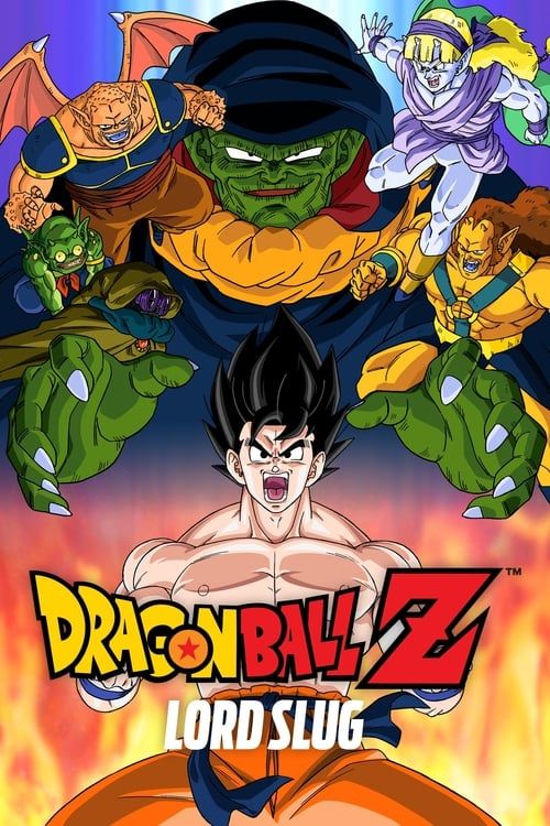 Key visual of Dragon Ball Z: Lord Slug