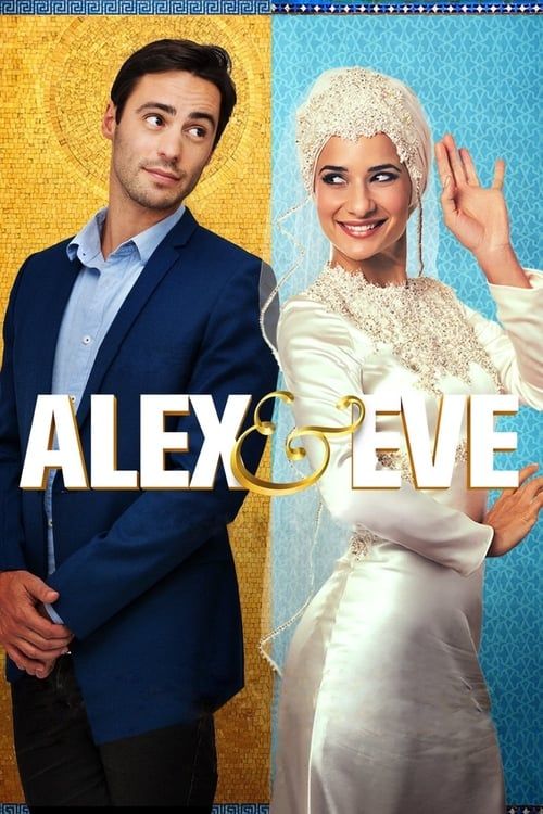 Key visual of Alex & Eve