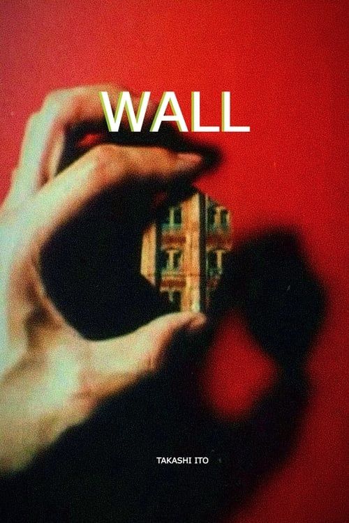 Key visual of Wall