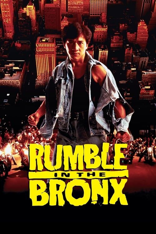 Key visual of Rumble in the Bronx