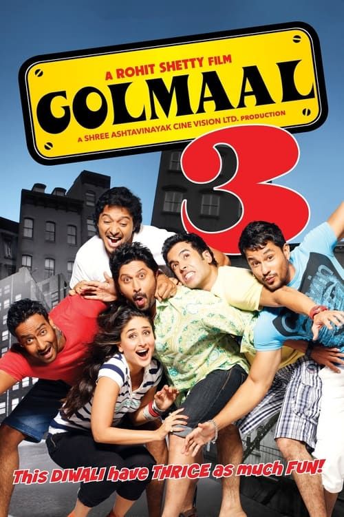 Key visual of Golmaal 3