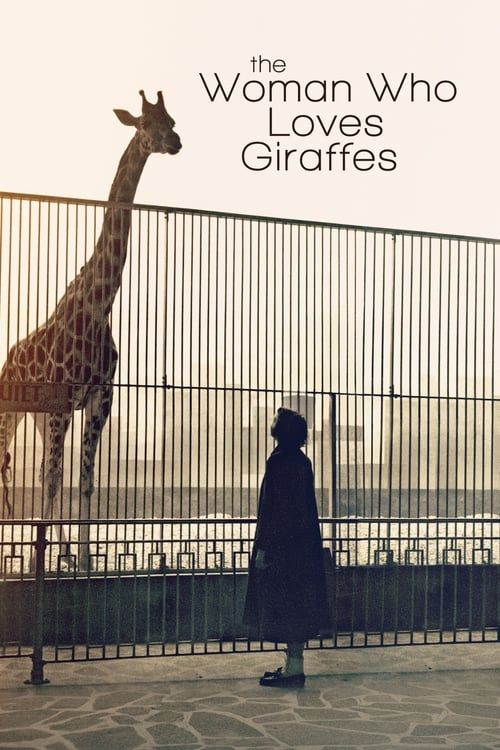 Key visual of The Woman Who Loves Giraffes
