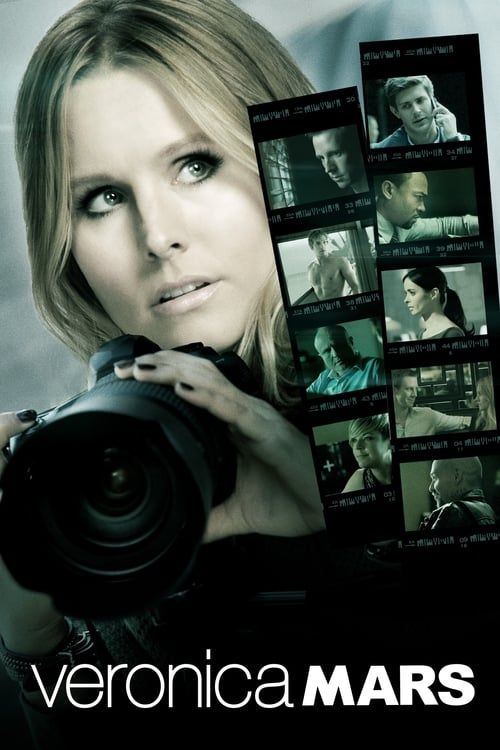 Key visual of Veronica Mars