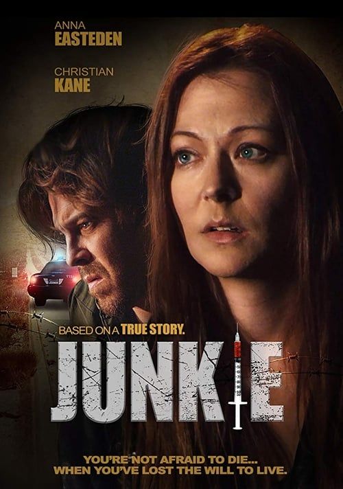 Key visual of Junkie