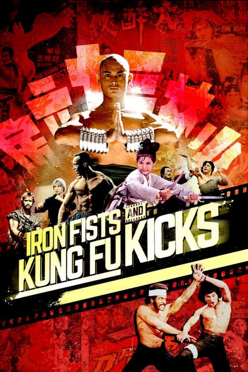 Key visual of Iron Fists and Kung Fu Kicks