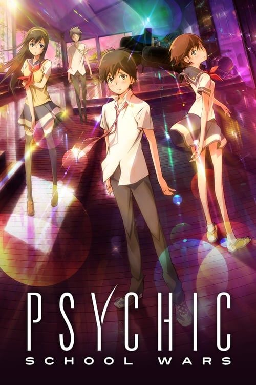 Key visual of Psychic School Wars