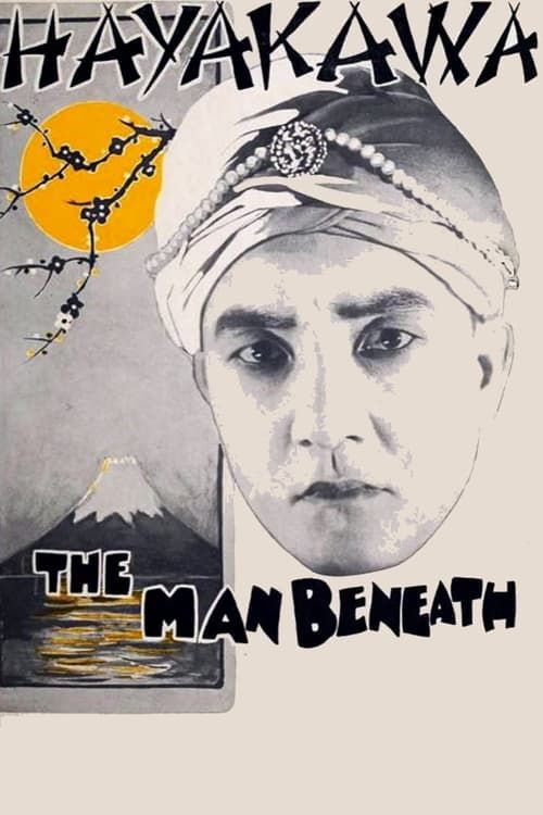 Key visual of The Man Beneath