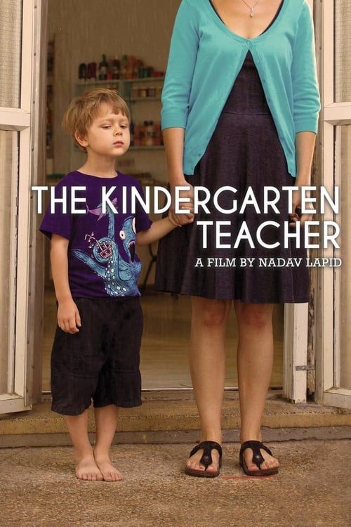 Key visual of The Kindergarten Teacher