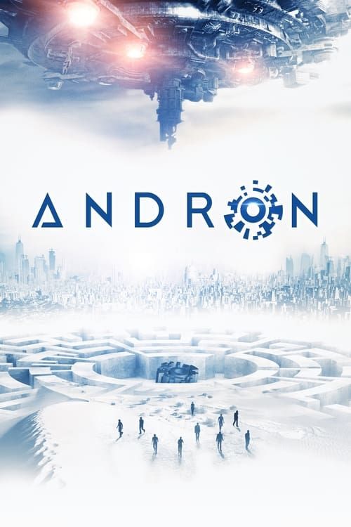 Key visual of Andron