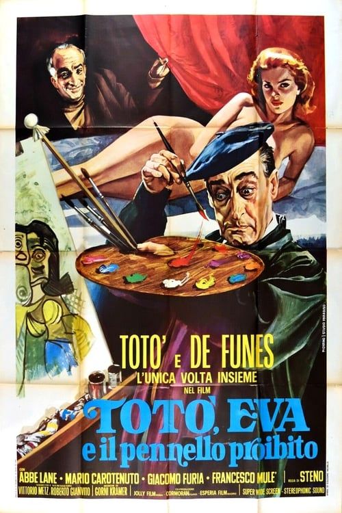 Key visual of Toto in Madrid