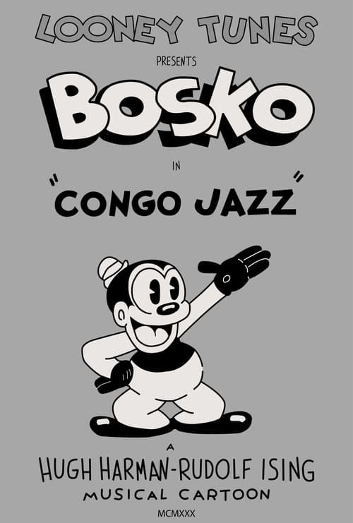 Key visual of Congo Jazz