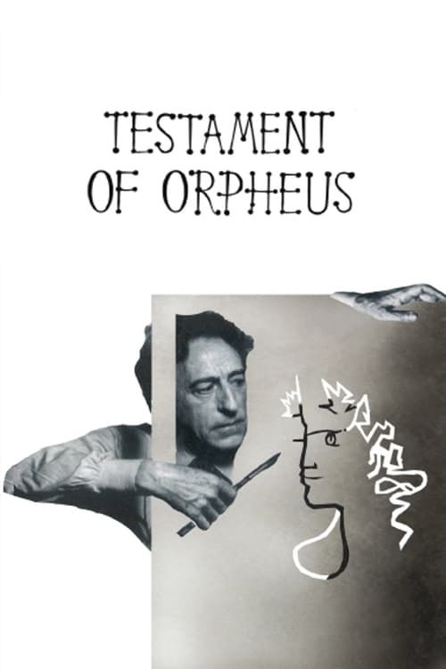 Key visual of Testament of Orpheus