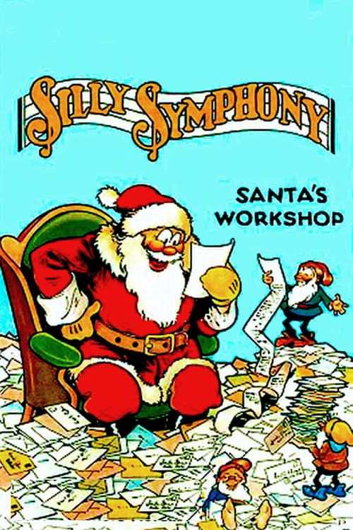 Key visual of Santa's Workshop