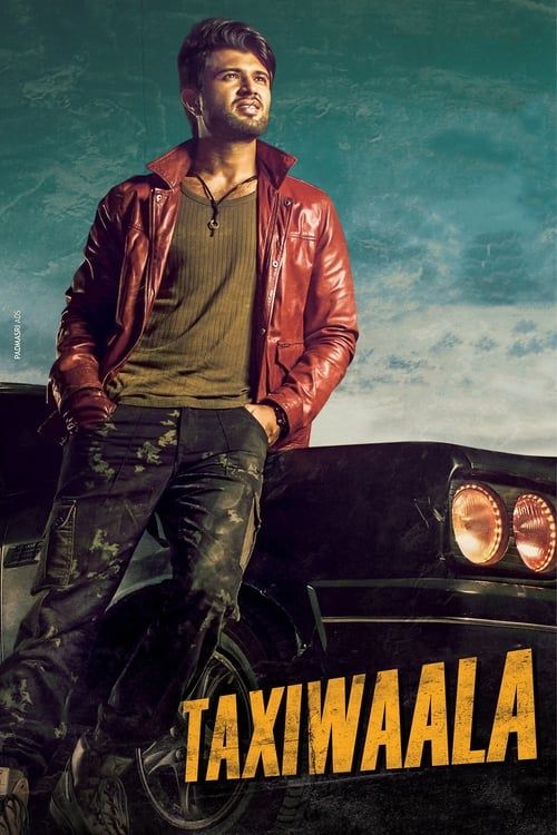 Key visual of Taxiwala