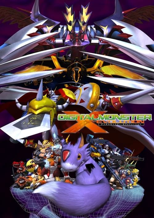 Key visual of Digimon X-Evolution