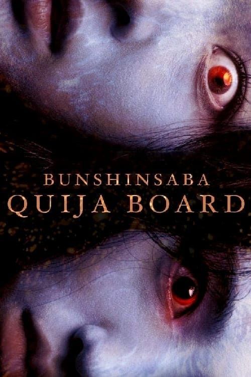 Key visual of Bunshinsaba: Ouija Board