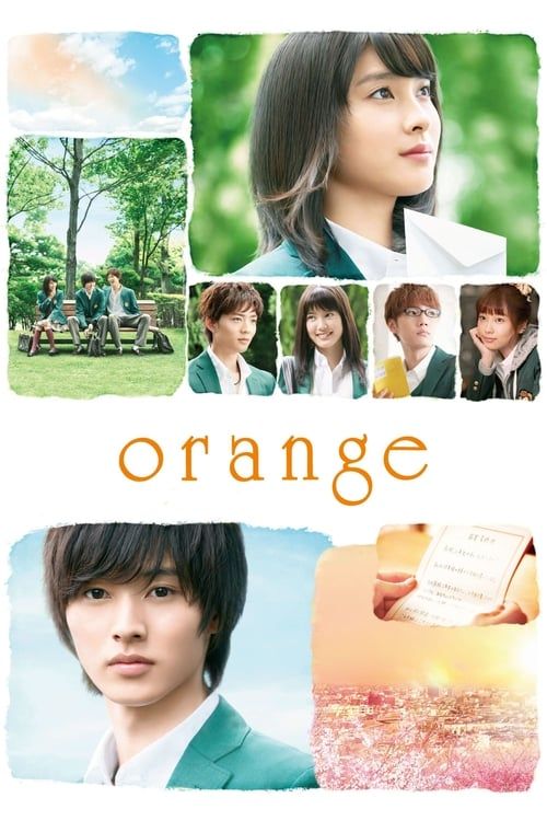 Key visual of Orange