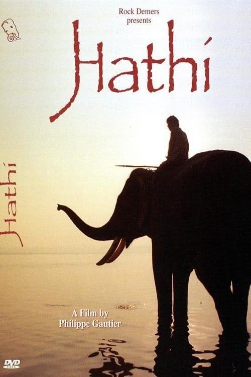 Key visual of Hathi