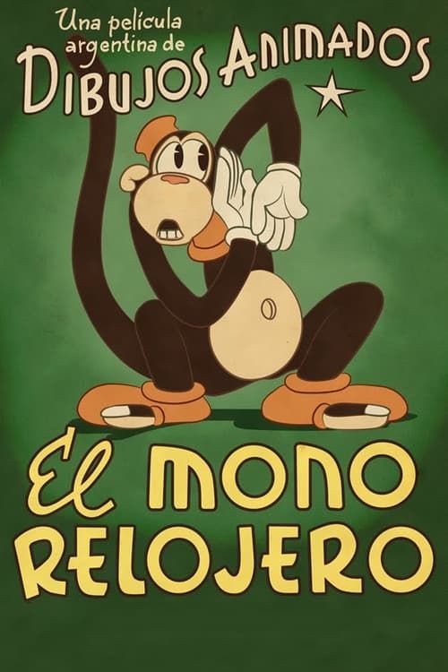 Key visual of El mono relojero