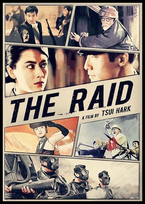 Key visual of The Raid