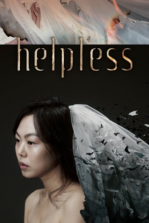 Key visual of Helpless