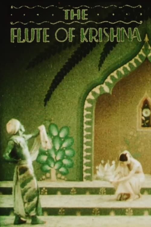 Key visual of The Flute of Krishna