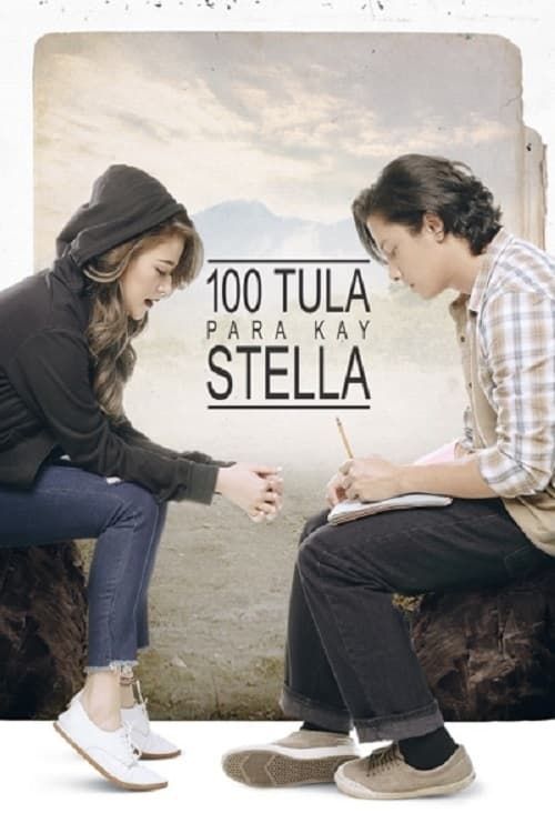Key visual of 100 Poems for Stella