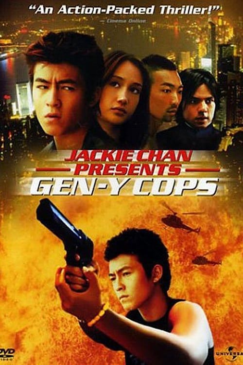 Key visual of Gen-Y Cops