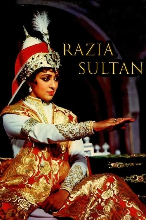 Key visual of Razia Sultan