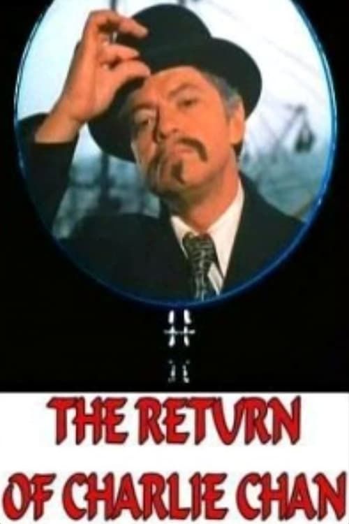 Key visual of The Return of Charlie Chan