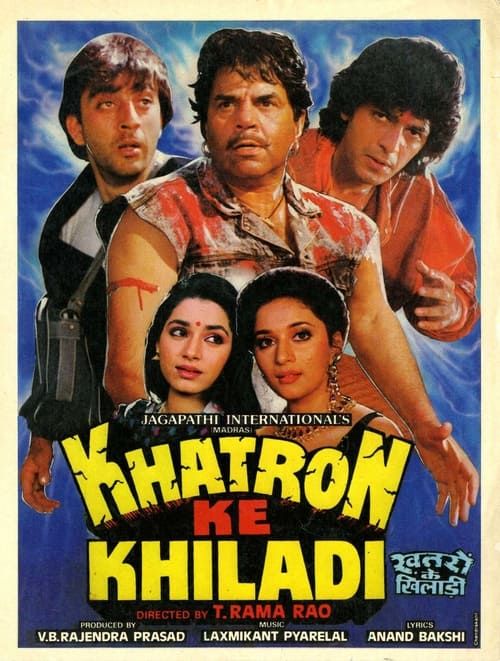 Key visual of Khatron Ke Khiladi