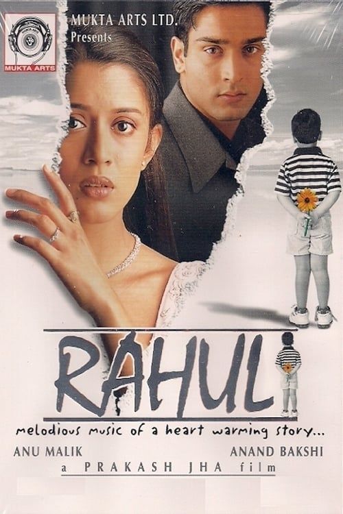 Key visual of Rahul