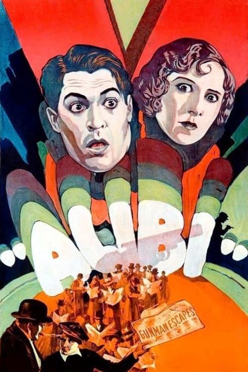 Key visual of Alibi