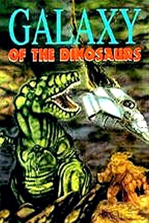 Key visual of Galaxy of the Dinosaurs