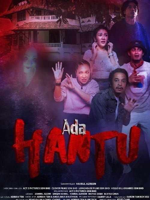 Key visual of Ada Hantu