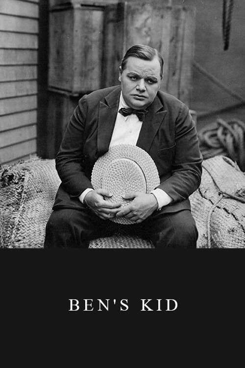 Key visual of Ben's Kid