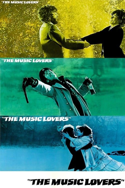 Key visual of The Music Lovers