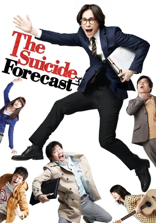 Key visual of The Suicide Forecast