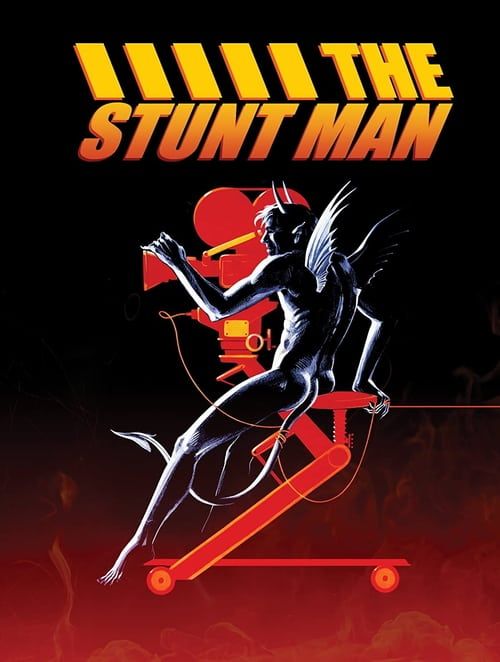 Key visual of The Stunt Man