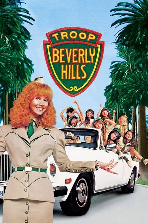 Key visual of Troop Beverly Hills