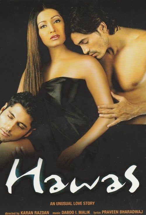 Key visual of Hawas